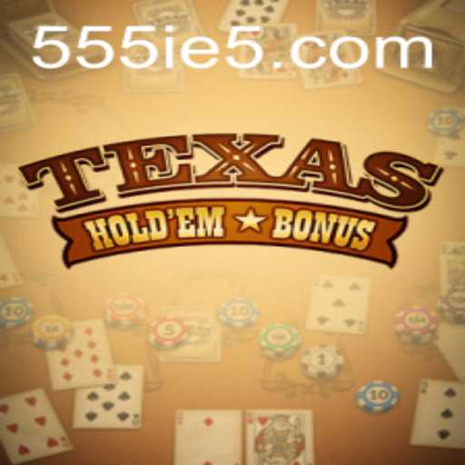Understanding Texas Hold'em Bonus: An Exciting Twist on Poker with a Modern Edge